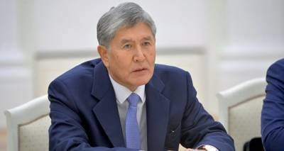 В Кыргызстане освободили Алмазбека Атамбаева: экс-президент выступит перед сторонниками