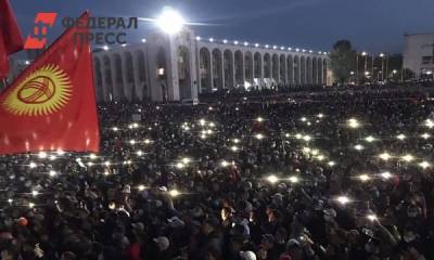 Почему в Киргизии начались беспорядки: 4 причины