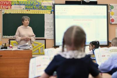 Московские учителя получили 3 тыс грантов за развитие МЭШ