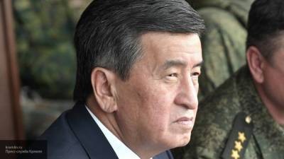 Президент Киргизии рассказал о попытке захвата власти