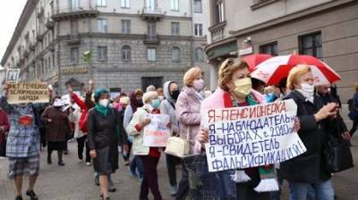 «Бабушки против ОМОНа»: в Минске на марш протеста вышли пенсионеры