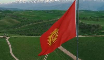 В Киргизии участники протестов назначили нового мэра Бишкека - gazeta.a42.ru - Киргизия - Бишкек
