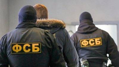 ФСБ задержало двух человек по подозрению в передаче российской гостайны Эстонии