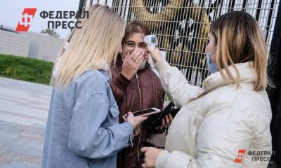 В Свердловской области растет заболеваемость коронавирусом