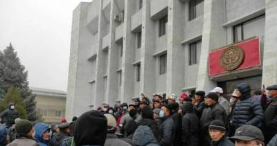 В Кыргызстане объявлено об аннулировании итогов парламентских выборов