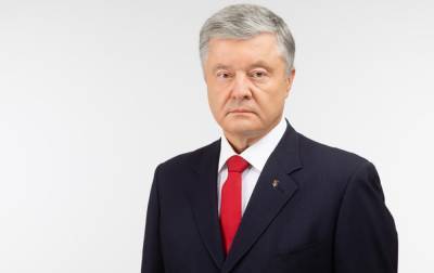 Порошенко дал советы власти перед саммитом Украина-ЕС