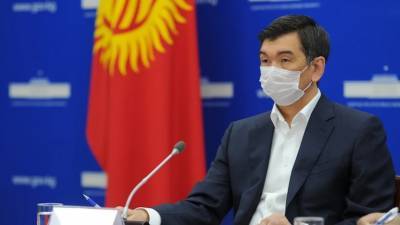 Мэр Бишкека Азиз Суракматов подал в отставку - russian.rt.com - Бишкек