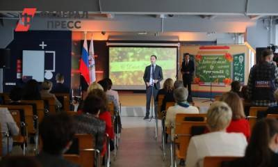 Нижегородские педагоги получили награды за особые достижения