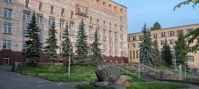 Карельский научный центр РАН покупает оборудование за 15 млн рублей