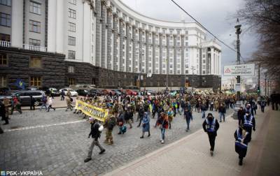 Ко Дню защитника националисты проведут марш в Киеве и выдвинут требования к власти