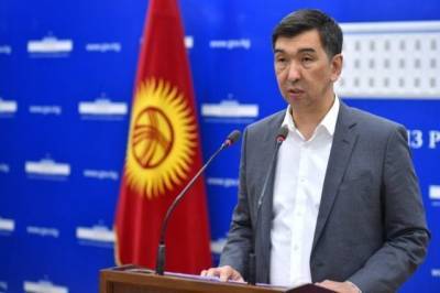 Главы городов и областей Киргизии складывают полномочия на фоне протестов в стране