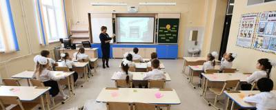В Нижегородской области карантин по коронавирусу введен в 36 школах