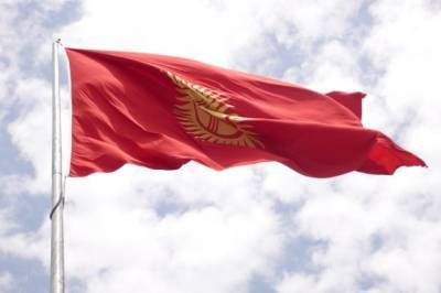 Мэр Бишкека покинул свой пост - aif.ru - Киргизия - Бишкек
