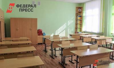 Силовики нанесли визит руководству красноярской школы
