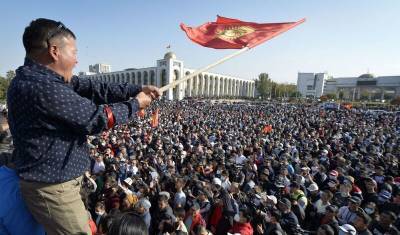 Киргизская оппозиция объявила о создании Координационного совета