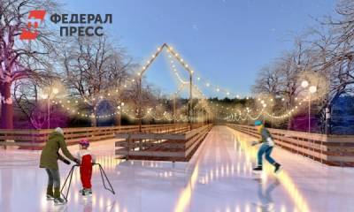 Парк Терешковой в Челябинске превратят в каток