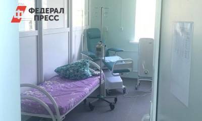 В Тюменской области зафиксирована 41-я смерть от COVID-19