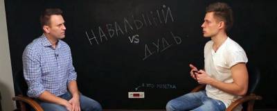 В интервью Юрию Дудю Навальный негативно отозвался об омской медицине