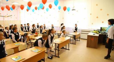 Даты каникул чебоксарских школьников определили на весь учебный год