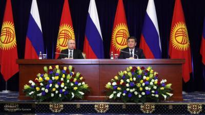 Эксперты медиацентра "Патриот" оценят вероятность помощи России Киргизии