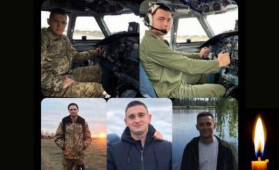 Зеленский посмертно наградил медалями погибших в авиакатастрофе Ан-26