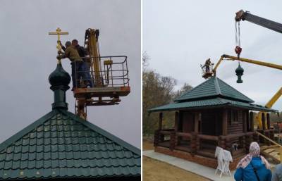 Над часовней Живоначальной Троицы в Тверской области установили крест