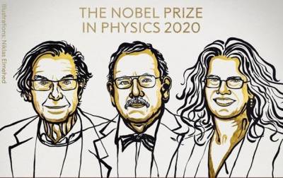 "Нобеля" по физике получил исследователь черных дыр
