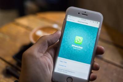 Эксперт назвала способ защитить аккаунт в WhatsApp
