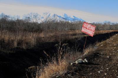 На камчатском полигоне ядохимикатов выявили повреждения защитных сооружений