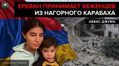 Проснулись от бомбежки: школьница из Карабаха рассказала об ужасах войны