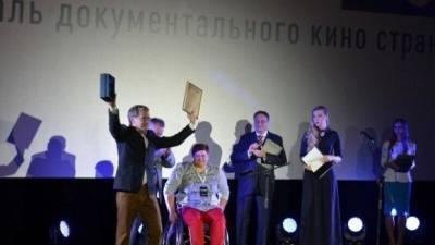 Петербургский режиссер получил престижную награду за короткометражку о Максиме Шугалее