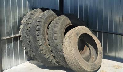 Тюменский региональный оператор призывает водителей сдать шины на переработку