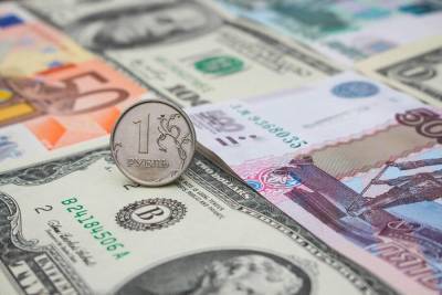 Экономист оценил ситуацию с курсом рубля