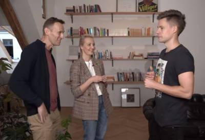 Навальный сравнил своё состояние со встречей с дементорами