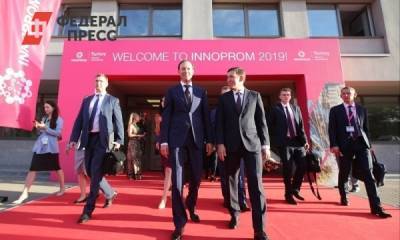 Владимир Дмитриев - Россия и Швеция обсудят промышленное сотрудничество на Иннопром-онлайн - fedpress.ru - Россия - Екатеринбург - Швеция