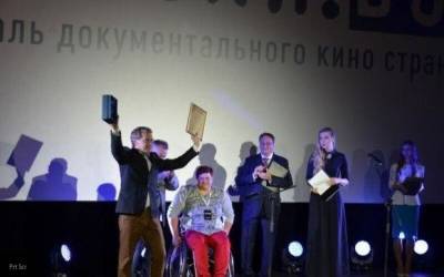 Режиссер из Петербурга получил фестивальную награду за фильм о Шугалее