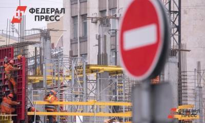 Екатеринбургские депутаты не пропустили на думу вопрос о ПЗЗ