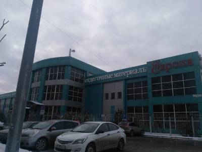 В Тюмени власти собираются снести торговый центр