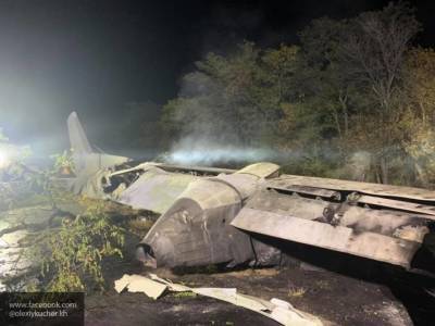 Антипов провел параллель между крушением Ан-26 и MH17