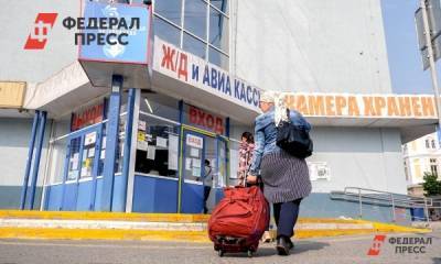 Продажи туров в России резко сократились