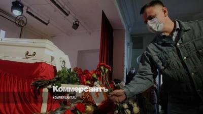 В Нижнем Новгороде прошла церемония прощания с журналисткой Славиной