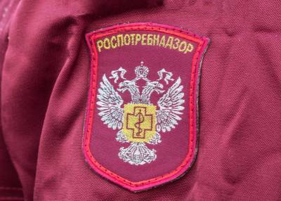 Нескольким московским гостиницам грозят штрафы за нарушения масочного режима