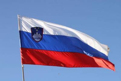 Словения смягчила правила приема иностранных туристов