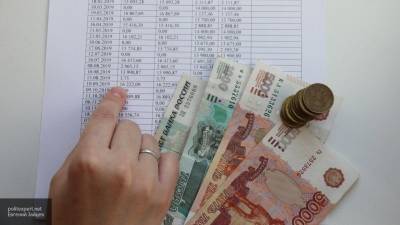 Жители России могут получить от государства до 20 тысяч рублей