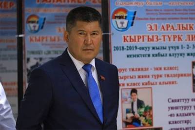 Мэр третьего по величине города в Киргизии подал в отставку
