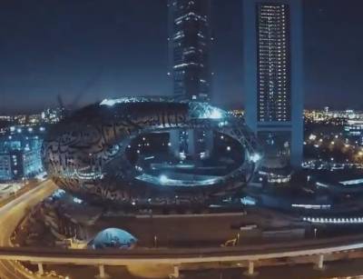 В Дубае построили инкубатор инноваций – "Музей будущего"
