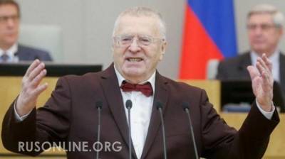 Жириновский назвал главных виновников войны в Карабахе