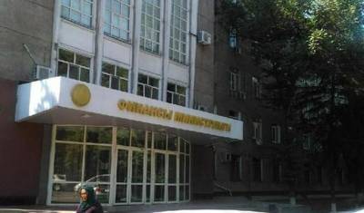 Минфин Киргизии признал "власть народа" и заморозил финансовые операции