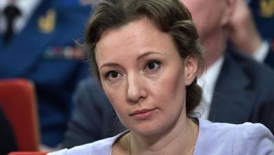 Кузнецова заявила, что в ряде регионов отсутствует паллиативная помощь детям