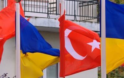 В МИД рассказали о союзе Украины с Турцией